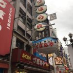 日本旅行中に食べた安くてうまい食べ物をさらすよ！