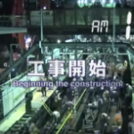 日本人は化け物だ！　大規模難工事を一夜にして完了させた日本の技術力に驚愕する外国人