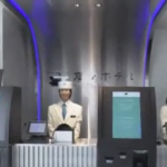 外国人はロボット恐怖症？ロボットが出迎える日本の「変なホテル」が海外から反発されまくる